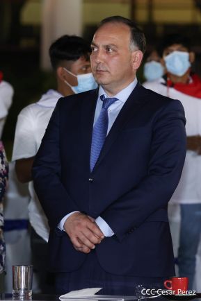 Conmemoración del 45 aniversario del tránsito a la inmortalidad del Comandante Carlos Fonseca Amador