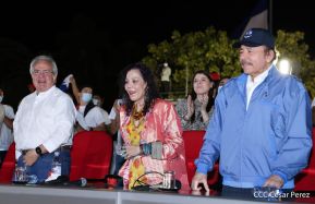 Conmemoración del 45 aniversario del tránsito a la inmortalidad del Comandante Carlos Fonseca Amador