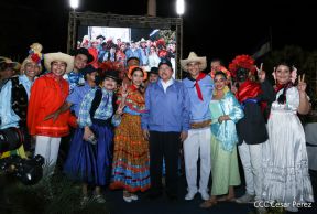 Conmemoración del 45 aniversario del tránsito a la inmortalidad del Comandante Carlos Fonseca Amador