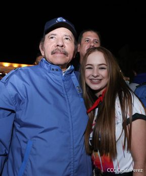 Conmemoración del 45 aniversario del tránsito a la inmortalidad del Comandante Carlos Fonseca Amador