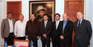 Presidente Daniel sostiene encuentro con delegaciones de la República de Corea y el BID