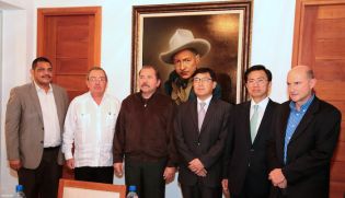 Presidente Daniel sostiene encuentro con delegaciones de la República de Corea y el BID