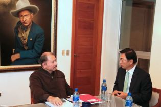 Presidente Daniel sostiene encuentro con delegaciones de la República de Corea y el BID