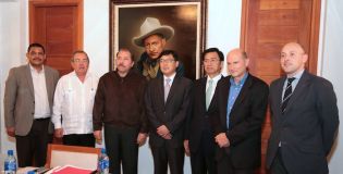 Presidente Daniel sostiene encuentro con delegaciones de la República de Corea y el BID