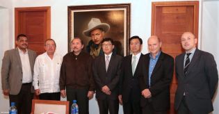 Presidente Daniel sostiene encuentro con delegaciones de la República de Corea y el BID