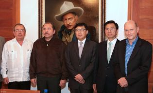 Presidente Daniel sostiene encuentro con delegaciones de la República de Corea y el BID