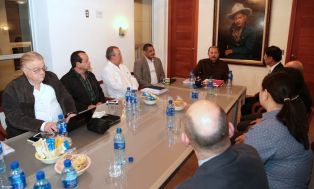 Presidente Daniel sostiene encuentro con delegaciones de la República de Corea y el BID