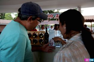 Feria Departamental de Nueva Segovia en Avenida de Bolívar a Chávez