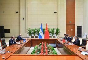  Día Histórico: Restablecimiento de las relaciones diplomáticas entre Nicaragua y la República Popular China