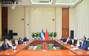  Día Histórico: Restablecimiento de las relaciones diplomáticas entre Nicaragua y la República Popular China