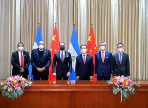  Día Histórico: Restablecimiento de las relaciones diplomáticas entre Nicaragua y la República Popular China