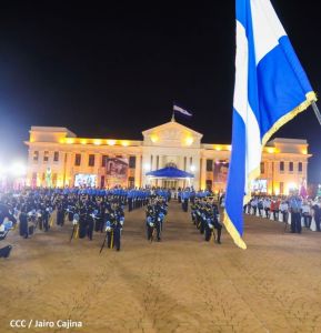 XXIV Graduación de Cadetes, Licenciados en Ciencias Policiales