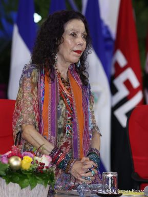 XXIV Graduación de Cadetes, Licenciados en Ciencias Policiales