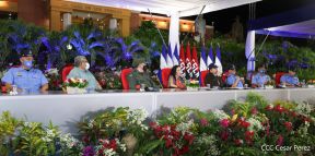 XXIV Graduación de Cadetes, Licenciados en Ciencias Policiales