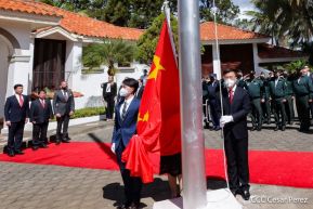 Reapertura de la Embajada de la República Popular China en Nicaragua