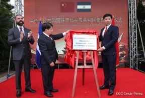 Reapertura de la Embajada de la República Popular China en Nicaragua
