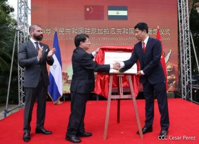 Reapertura de la Embajada de la República Popular China en Nicaragua