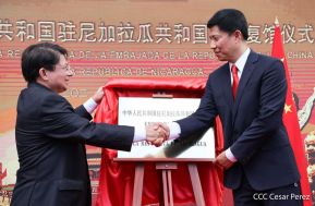 Reapertura de la Embajada de la República Popular China en Nicaragua