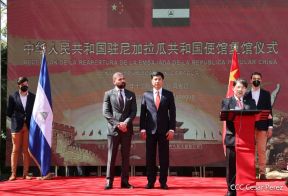 Reapertura de la Embajada de la República Popular China en Nicaragua