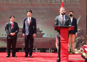 Reapertura de la Embajada de la República Popular China en Nicaragua