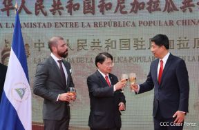 Reapertura de la Embajada de la República Popular China en Nicaragua