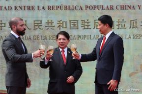 Reapertura de la Embajada de la República Popular China en Nicaragua