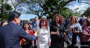 Reapertura de la Embajada de la República Popular China en Nicaragua