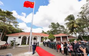 Reapertura de la Embajada de la República Popular China en Nicaragua