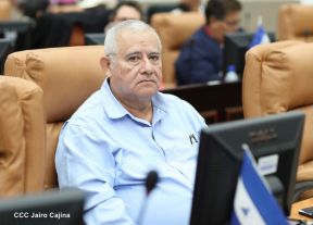 Juramentación de diputados nacionales y departamentales para el periodo 2022-2026