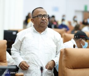 Juramentación de diputados nacionales y departamentales para el periodo 2022-2026