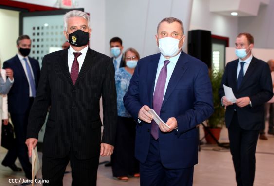 Federación de Rusia sostiene encuentro con el Presidente Daniel Ortega 