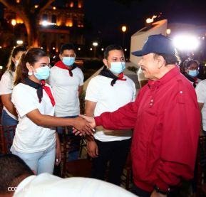 88 Aniversario del Tránsito a la Inmortalidad del General de Mujeres y Hombres Libres, Augusto C. Sandino