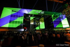 Este es el Edificio del BCIE en Nicaragua