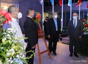 Este es el Edificio del BCIE en Nicaragua