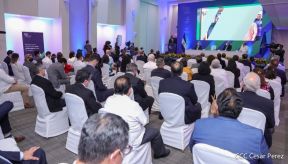 Este es el Edificio del BCIE en Nicaragua