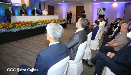 Este es el Edificio del BCIE en Nicaragua