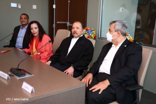 Presidente Daniel y Vicepresidenta Rosario en visita a la sede del BCIE en Managua 