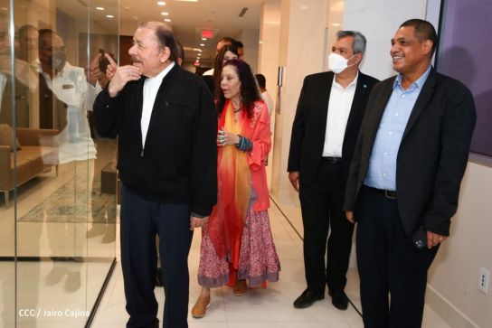 Presidente Daniel y Vicepresidenta Rosario en visita a la sede del BCIE en Managua 