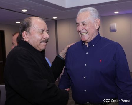 Presidente Daniel y Vicepresidenta Rosario en visita a la sede del BCIE en Managua 