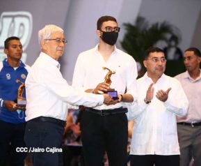 Premio Nacional de Cultura Física 2021