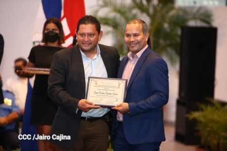 Premio Nacional de Cultura Física 2021