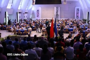 Premio Nacional de Cultura Física 2021