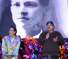 Conmemoración del Día de la Dignidad Nacional