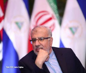 Reunión de cierre entre Gobierno de Nicaragua y delegación de alto nivel iraní 