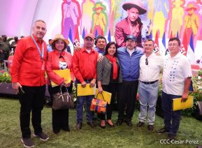 Acto Central del 127 aniversario del natalicio del General Augusto C. Sandino