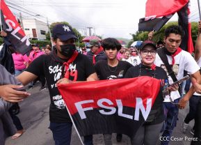 Conmemoración del 43 aniversario de la Gesta Heróica de los Mártires de Batahola