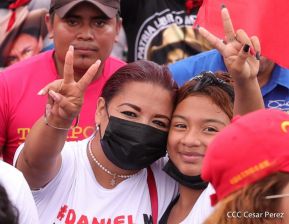 Conmemoración del 43 aniversario de la Gesta Heróica de los Mártires de Batahola