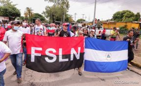 Conmemoración del 43 aniversario de la Gesta Heróica de los Mártires de Batahola