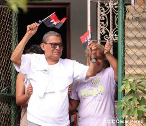 Conmemoración del 43 aniversario de la Gesta Heróica de los Mártires de Batahola