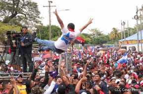 Conmemoración del 43 aniversario de la Gesta Heróica de los Mártires de Batahola